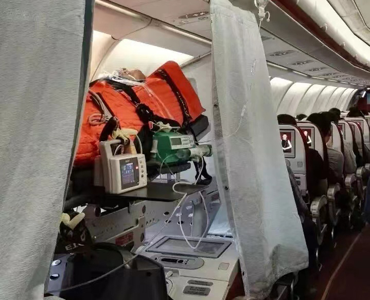 西安跨国医疗包机、航空担架